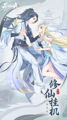 Ѱ�ɾ����°�׿������� v1.0.0