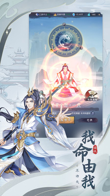 Ѱ�ɾ����°�׿������� v1.0.0