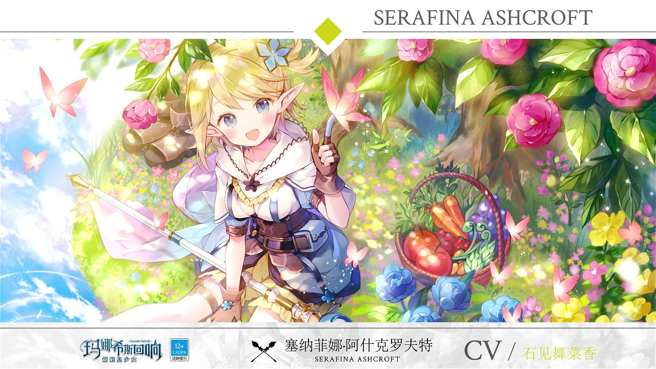 ����ϣ˹�������°�׿������� v1.4