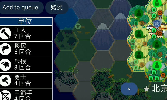 �����������°�׿������� v0.1.0