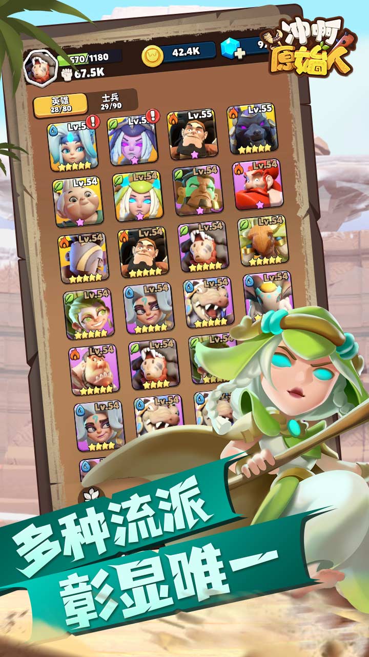 �尡ԭʼ�����°�׿������� v1.0.1