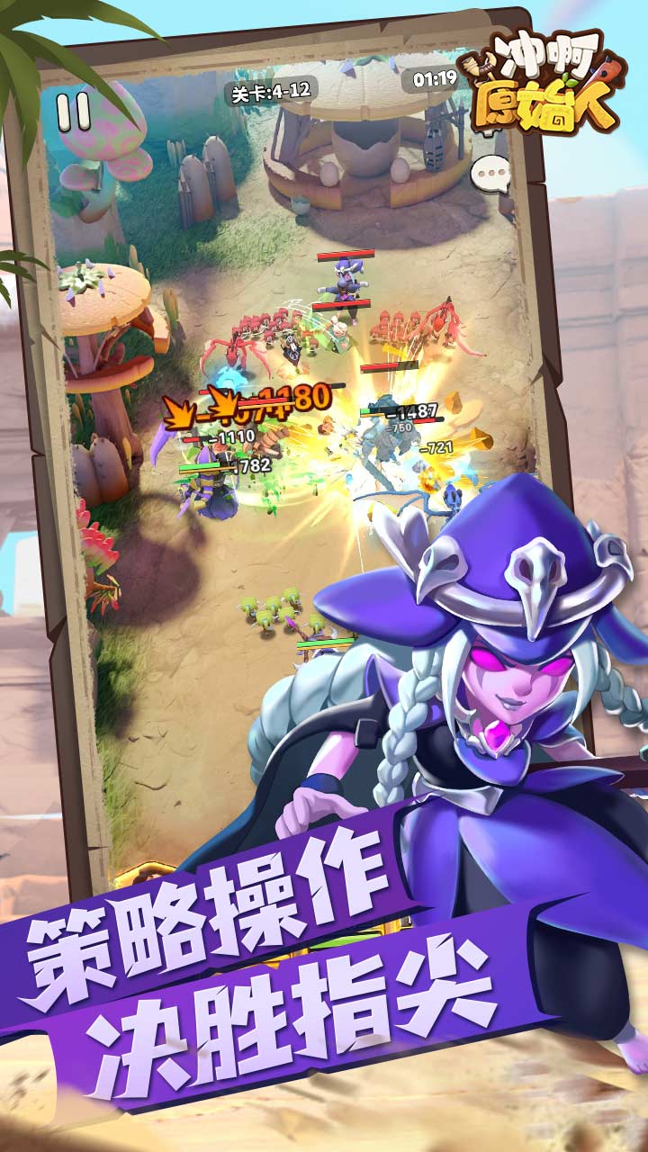 �尡ԭʼ�����°�׿������� v1.0.1