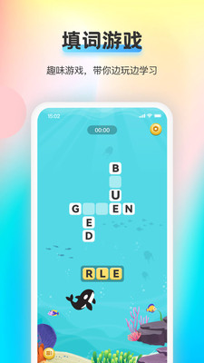 �������ֻ�apk��װ������ v1.3.41