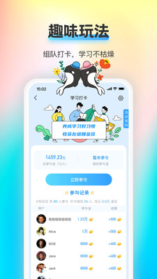 �������ֻ�apk��װ������ v1.3.41