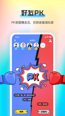 �������ֻ�apk��װ������ v1.3.41