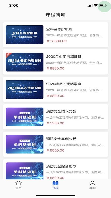 ��֮����У�ֻ�apk��װ������ v2.1.0