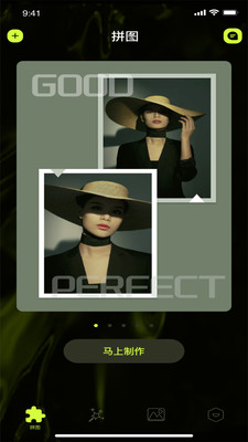 ����С��Ƶ��׿������ v1.0.1