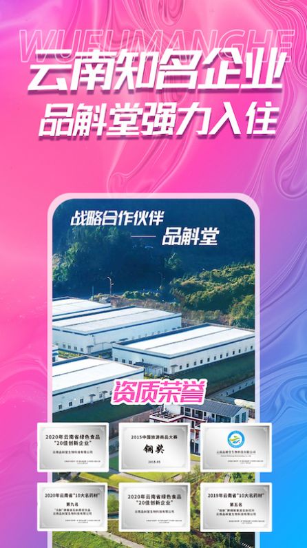 �ḣ��ѡ���°����� v1.0