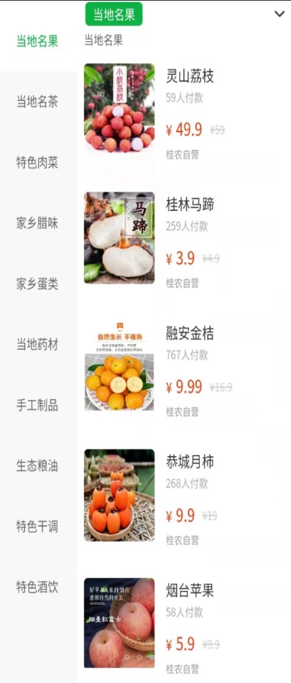 ��ũ��ѡ���°����� v1.0.9