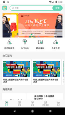 ϣ�����°�������� v1.0.5