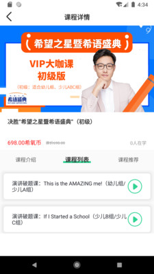 ϣ�����°�������� v1.0.5