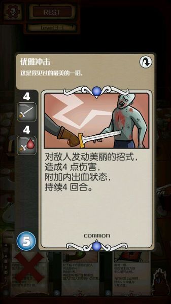 ���Ƶ������°�׿������� v1.2