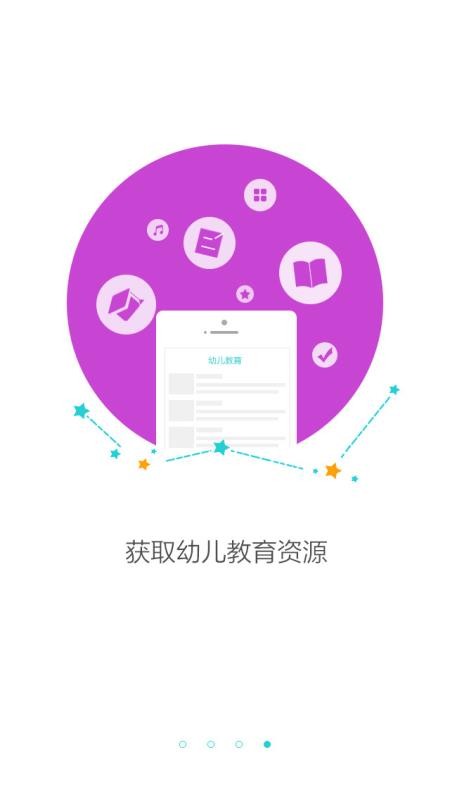 �ڳɳ���ʦ�����°�������� v3.2.6.6303