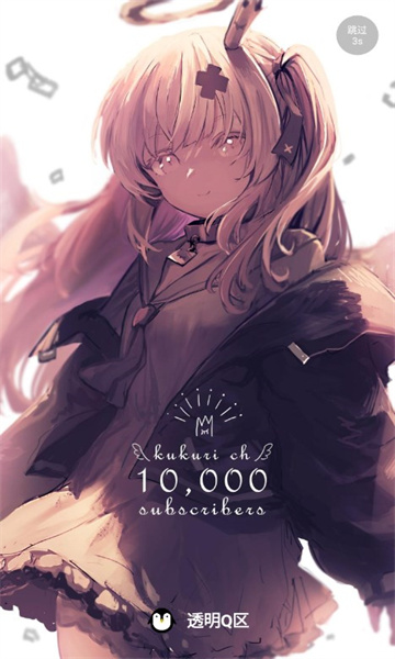 ͸��Q�����°����� v1.6.3