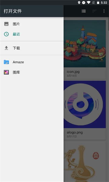 ͸��Q�����°����� v1.6.3