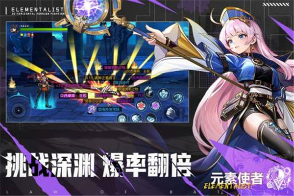 ս���������°�׿������� v1.0.88