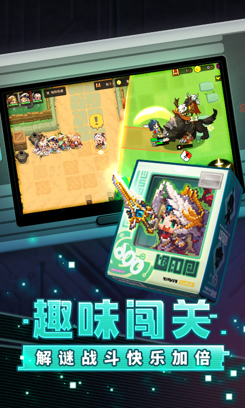 ���ز��׹�������ʿ���ѹھ�֮�������ð�����°�׿���� v2.42.0