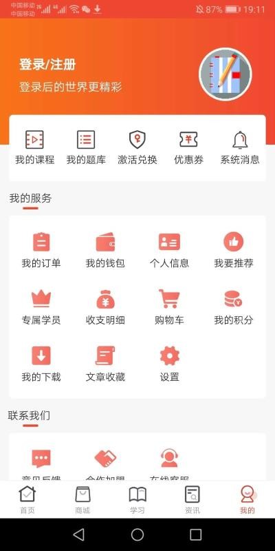 ���Ľ������°�������� v2.0.0