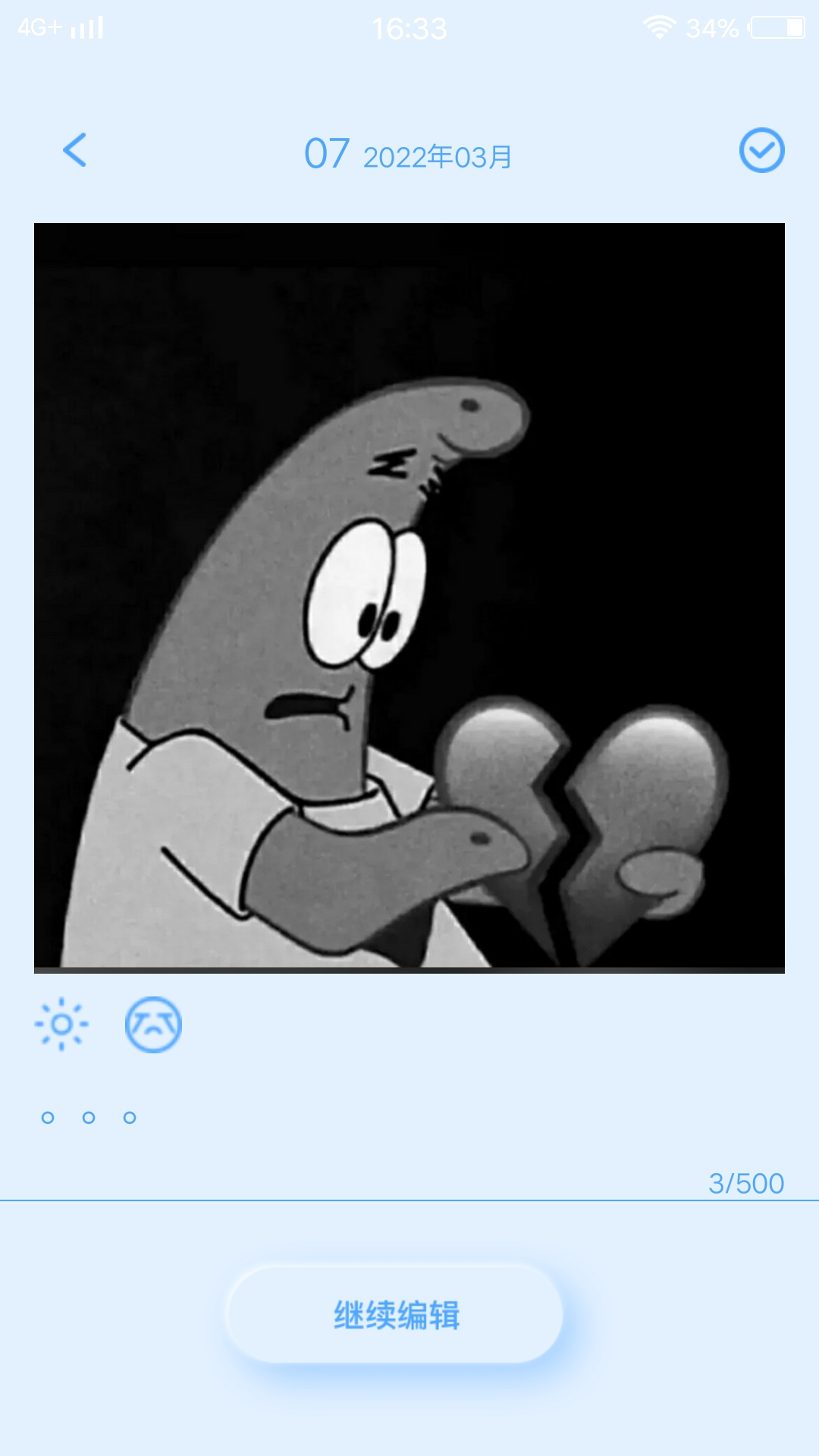 ��������ռǰ�׿������ v1.0.0