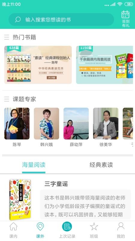 ����Ķ����°�������� v0.7.7