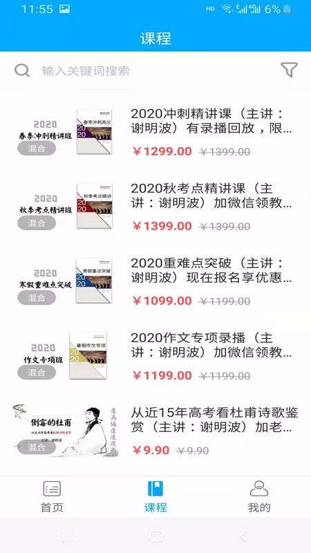 л���������ֻ�apk��װ������ v2.1.0