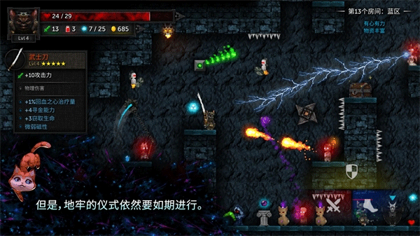 ������2���°�׿������� v0.4.0