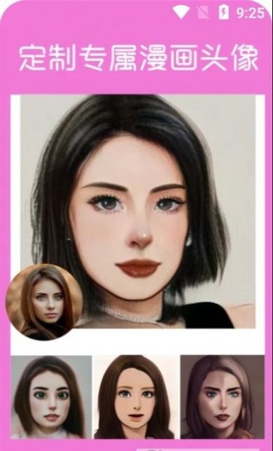 ����ͷ���ʦ���°����� v1.0