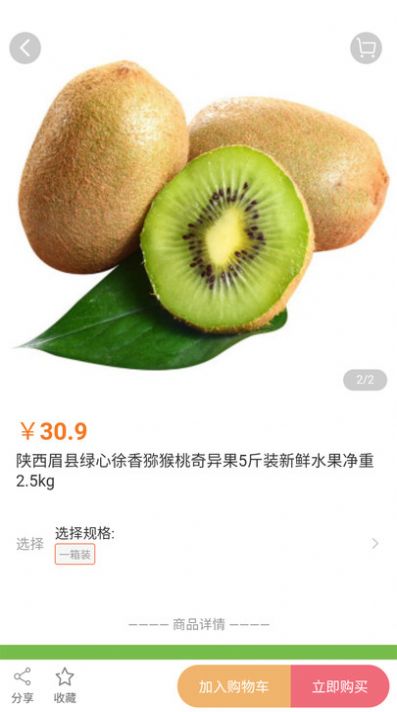 ������ũ�̳����°����� v1.0.0