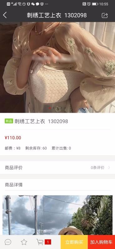 SZŮװ�����ֻ�apk��װ������ v1.0