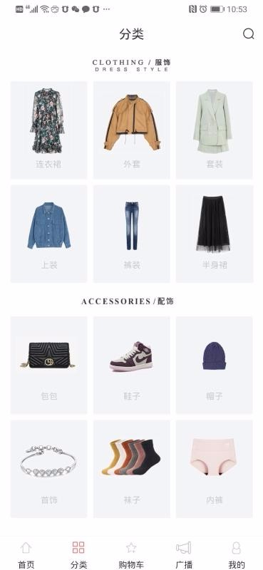 SZŮװ�����ֻ�apk��װ������ v1.0