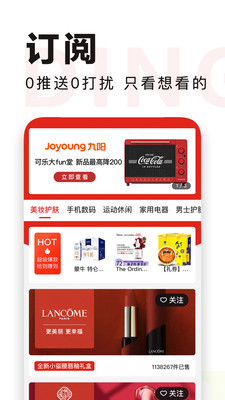 �ػ������°�������� v2.1.1