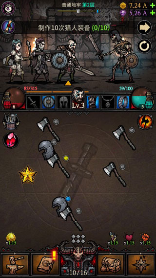 �ϳɵ������°�׿������� v1.5.1