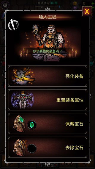 �ϳɵ������°�׿������� v1.5.1