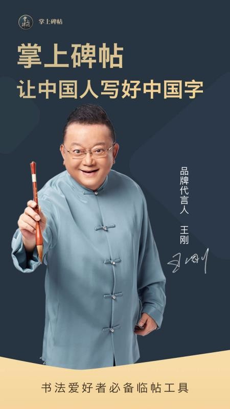 ���ϱ������°�������� v3.1.1