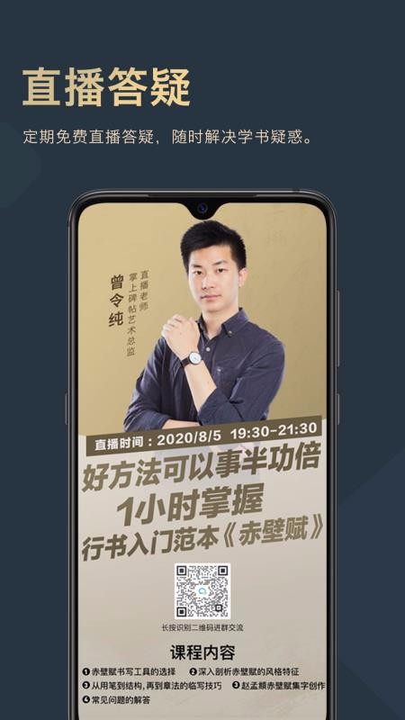 ���ϱ������°�������� v3.1.1