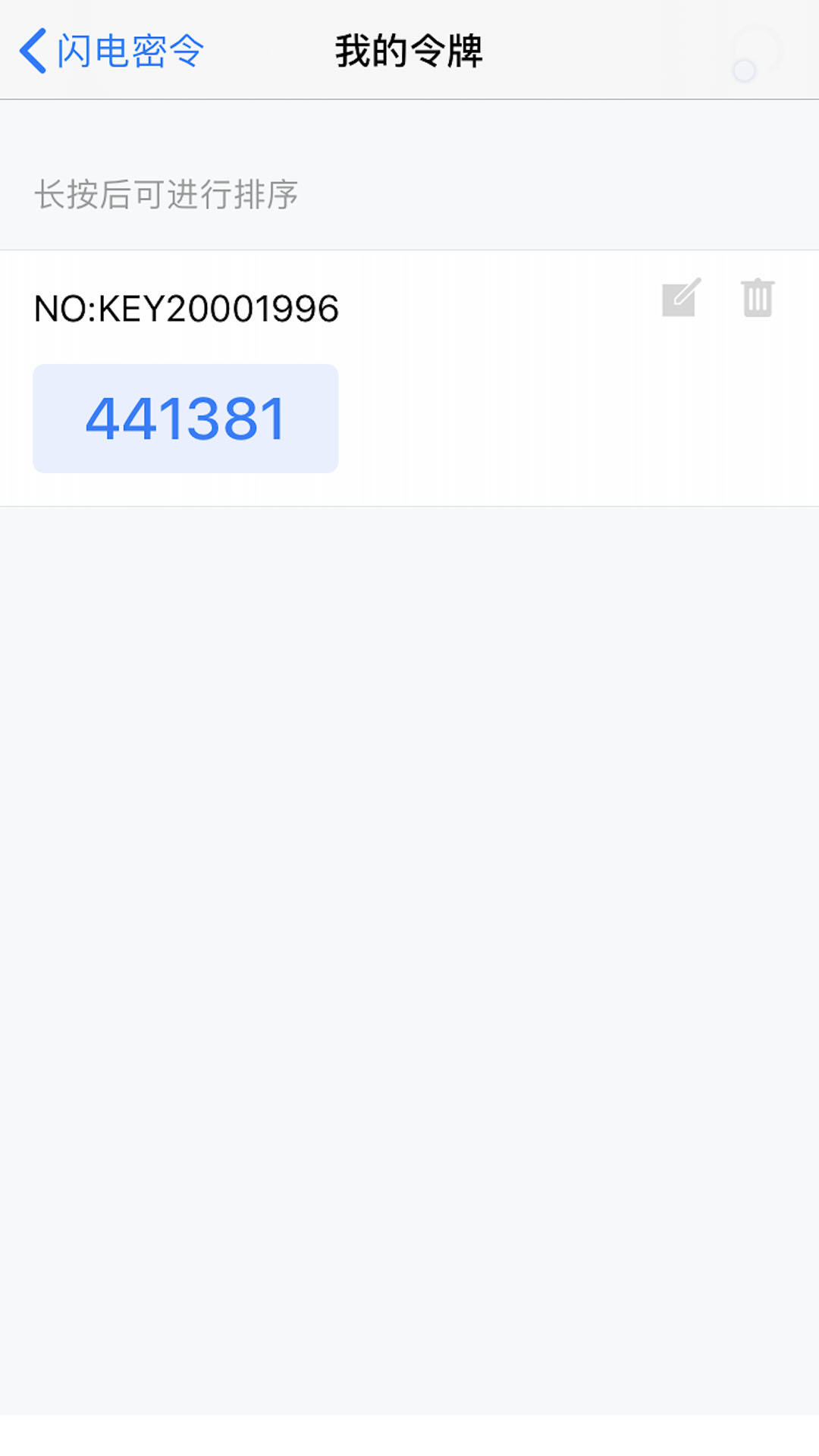 �����������°����� v1.0.0