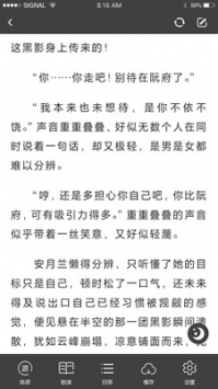 ���ۿ����ֻ�������Ķ��������ص�ַ v2.0.4