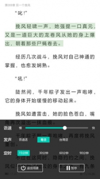 ���ۿ���ɰ�����Ķ��ֻ����ص�ַ v1.5.2