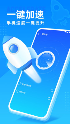 ���������ܼҰ�׿������ v1.0.0