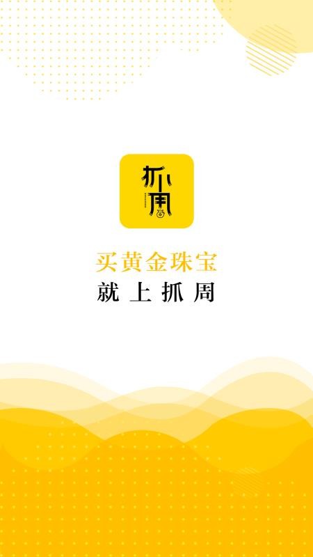 ץ�����°�������� v1.4.6