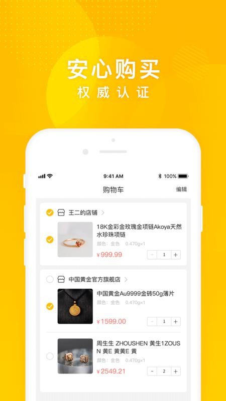 ץ�����°�������� v1.4.6