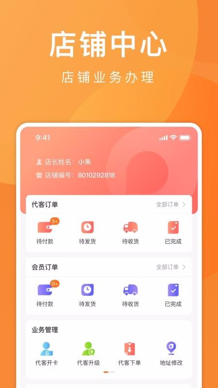 �����������°�������� v1.0.10