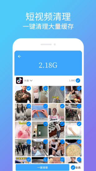 ����ɱ����ʿ��׿������ v1.5.2