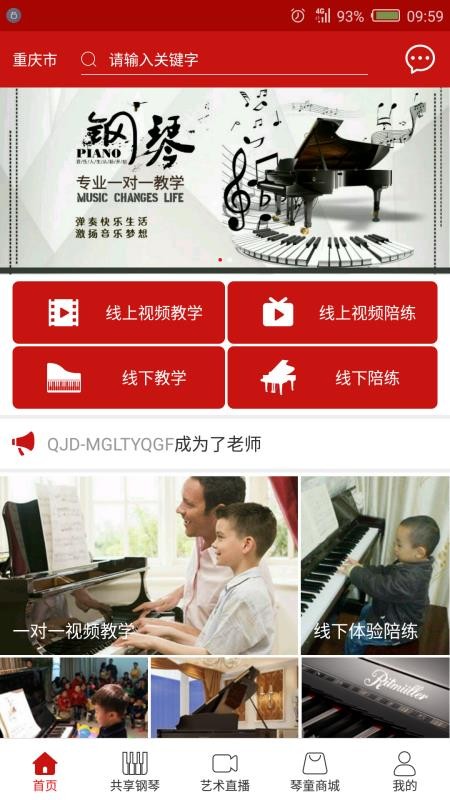 �Ͱ�����У���°�������� v2.0.13