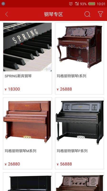 �Ͱ�����У���°�������� v2.0.13