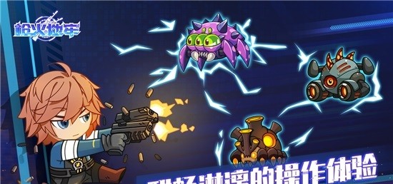 ǹ������ֻ���װ���������ص�ַ v1.0