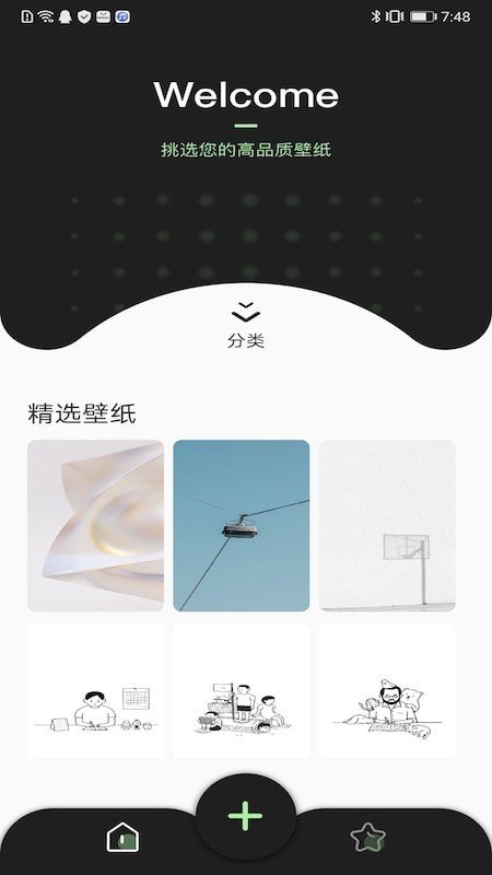 �����ֽ��ѡ��׿������ v1.0.1