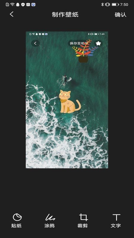 �����ֽ��ѡ��׿������ v1.0.1