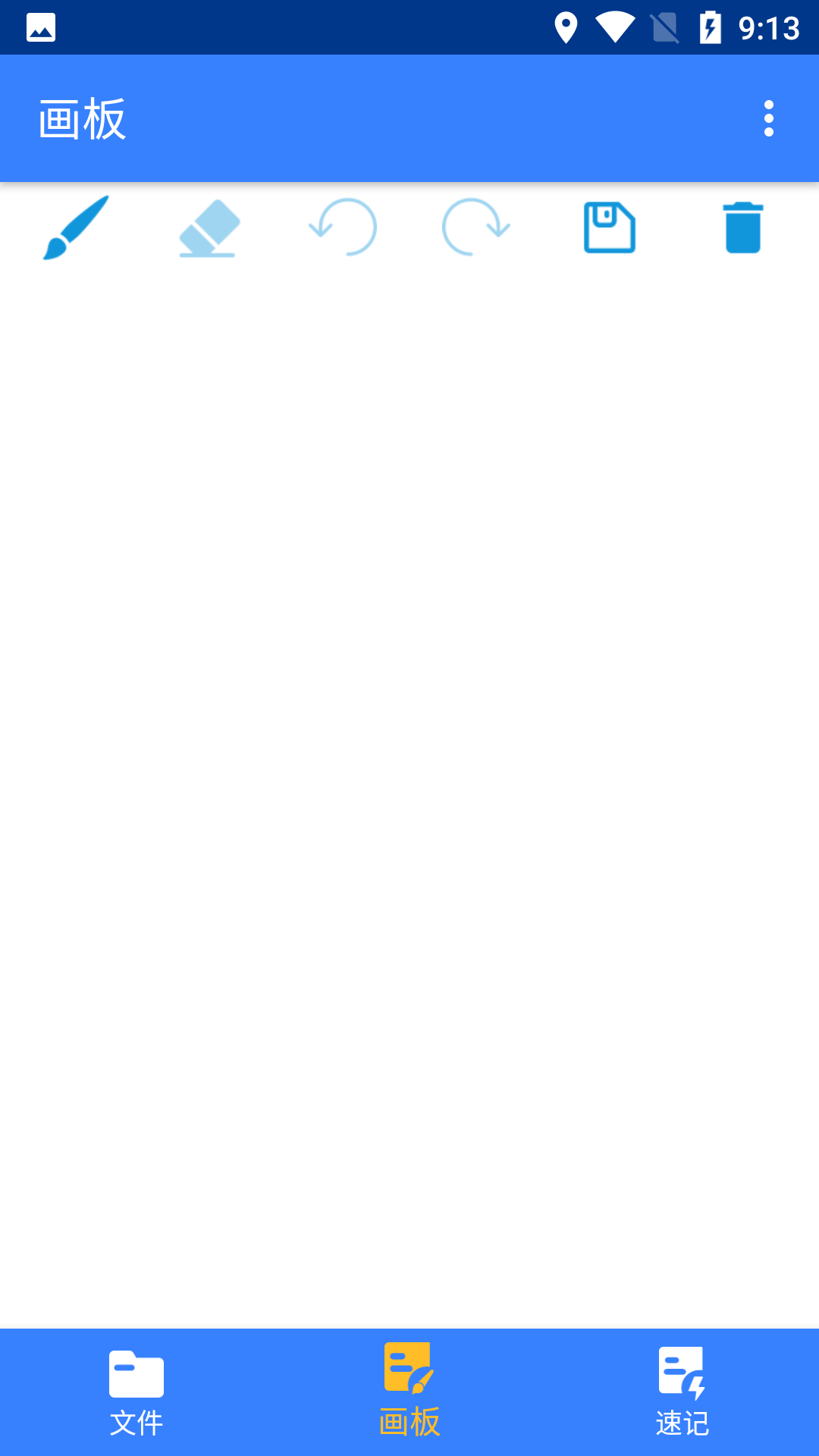 ��������¼���°����� v1.1.3.5