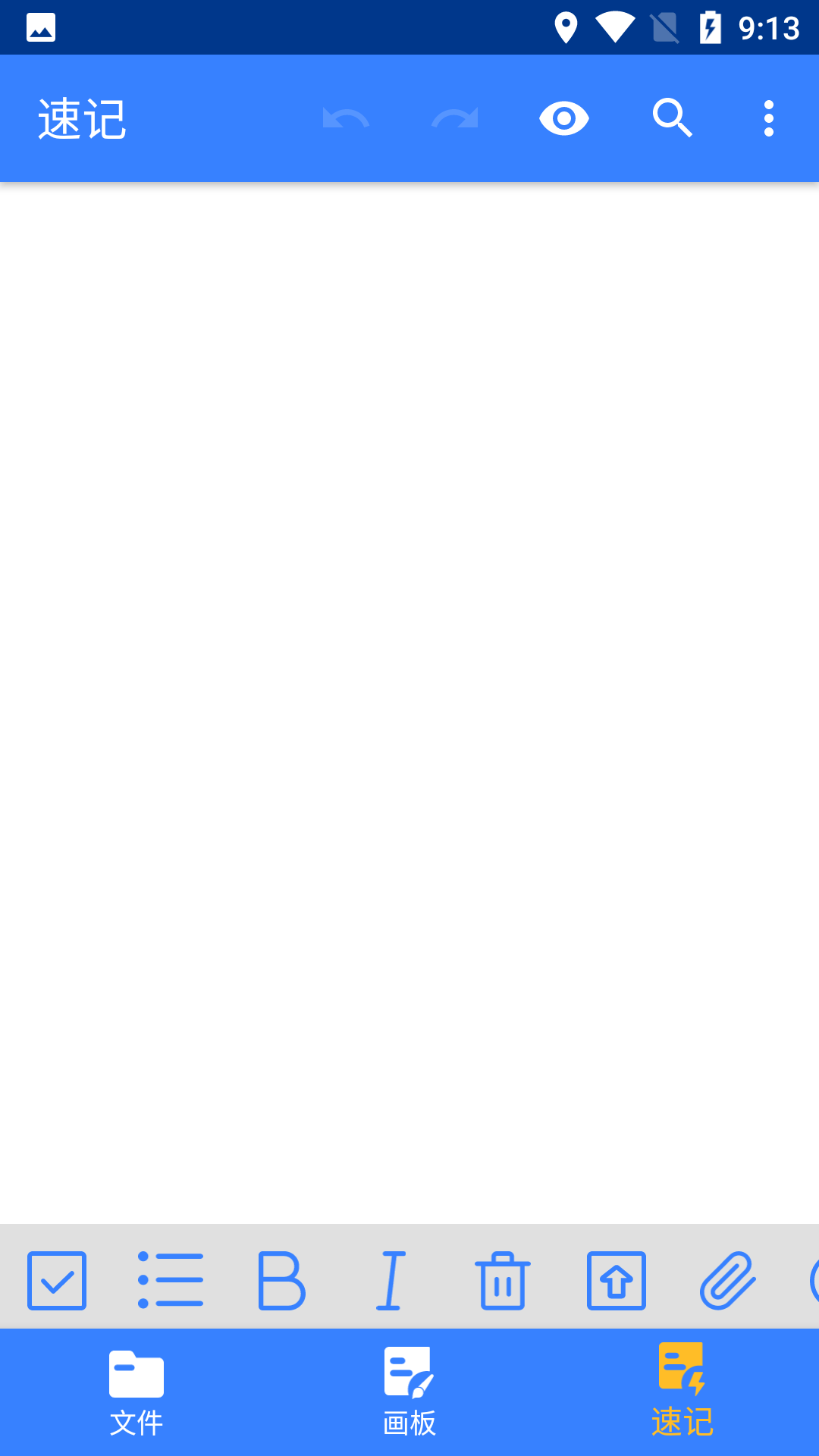 ��������¼���°����� v1.1.3.5